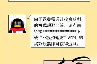 Thật đáng tiếc! Tỷ lệ khống chế bóng 29% ở Hồng Kông, Trung Quốc, 16 cú sút, 1 cú sút bị thổi bay 2 lần.